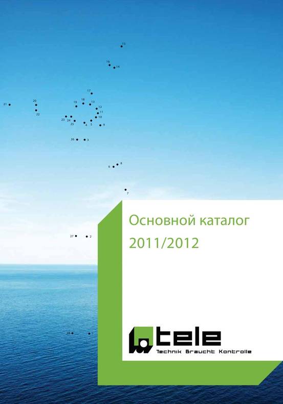 Новый каталог TELE 2011/2012 по релейной автоматике, реле времени, реле контроля Новый каталог TELE 2011/2012 по релейной автоматике, реле времени, реле контроля