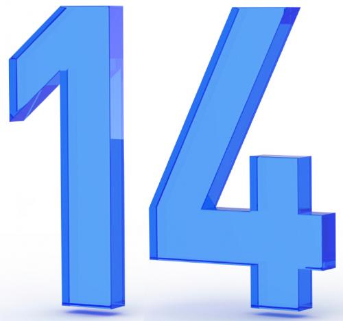 Компании ПОЛИГОН - 14 лет! Компании ПОЛИГОН - 14 лет!